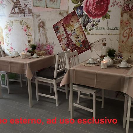 B&B Paris Pantelleria Room photo